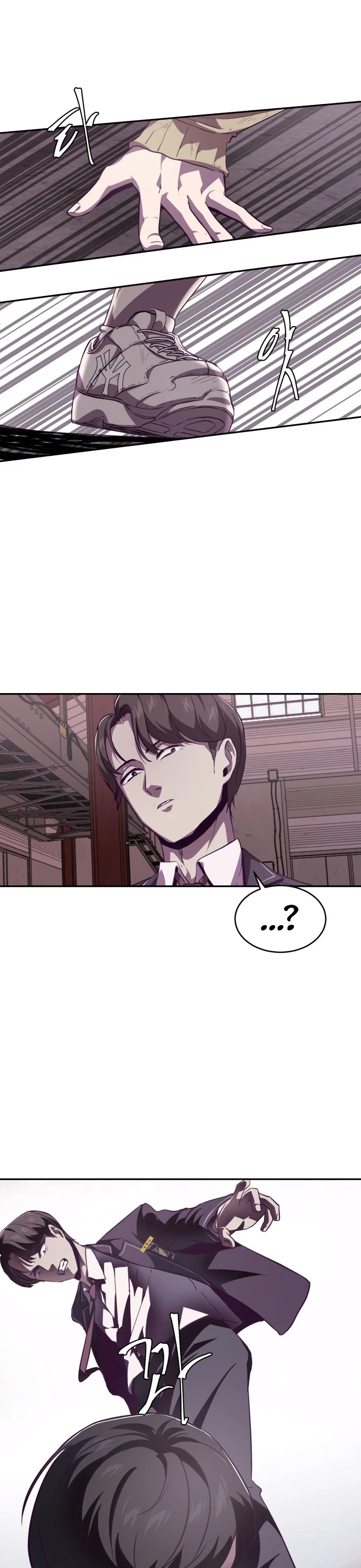 The Boy of Death Chapter 43 page 16 - Chapter 43: 5 Minutes