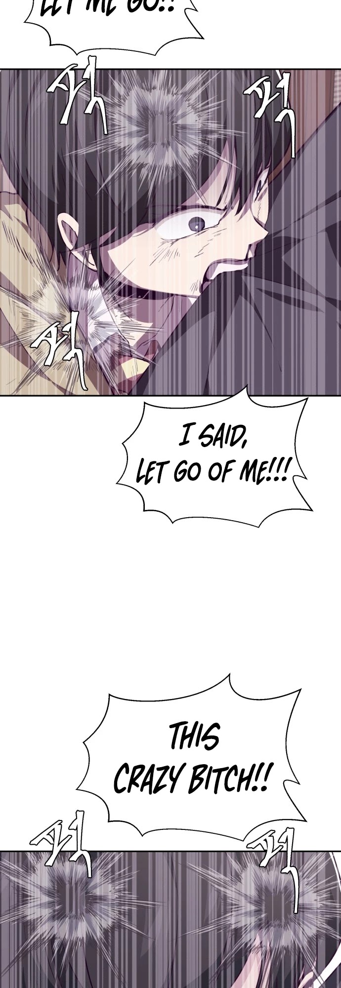 The Boy of Death Chapter 43 page 18 - Chapter 43: 5 Minutes
