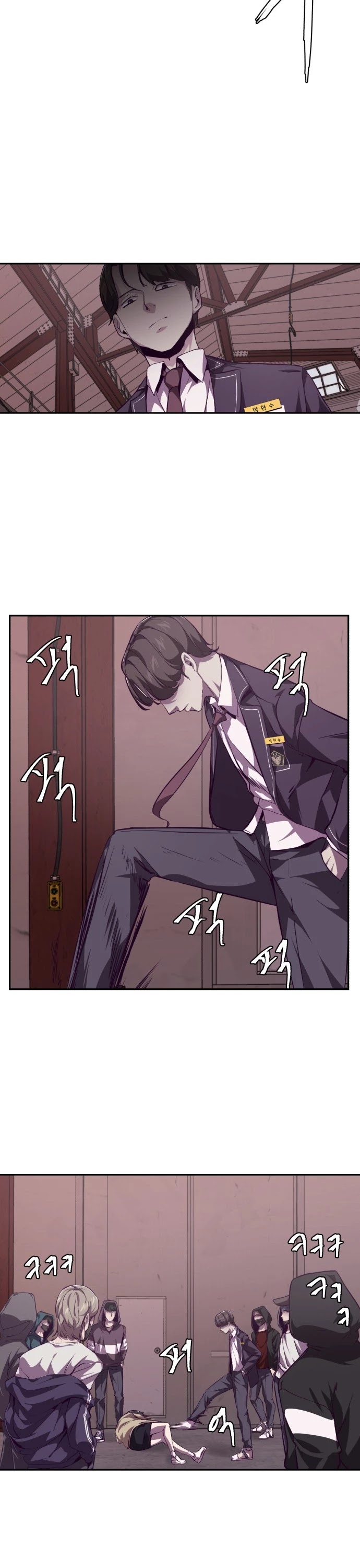 The Boy of Death Chapter 43 page 9 - Chapter 43: 5 Minutes