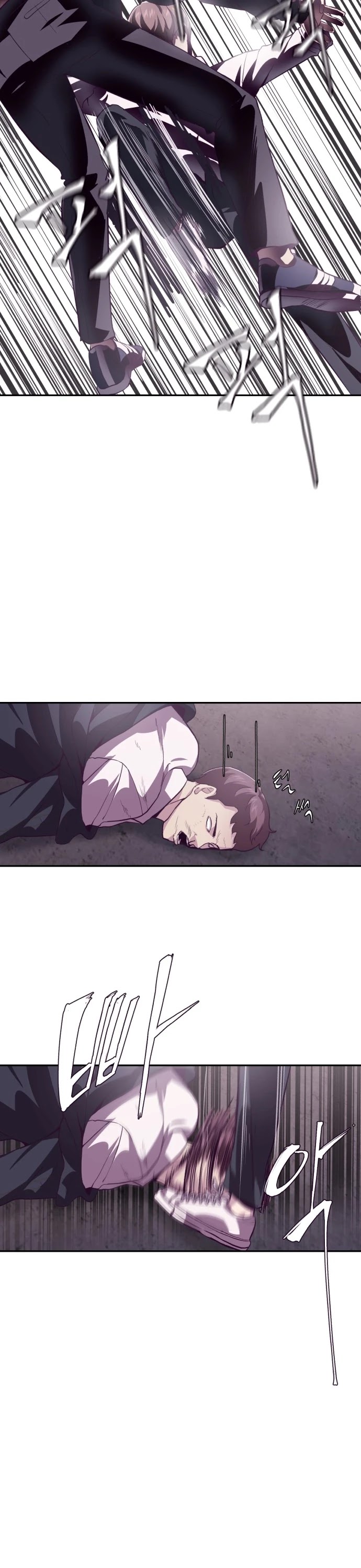 The Boy of Death Chapter 44 page 20 - Chapter 44: The Founder Of Karate