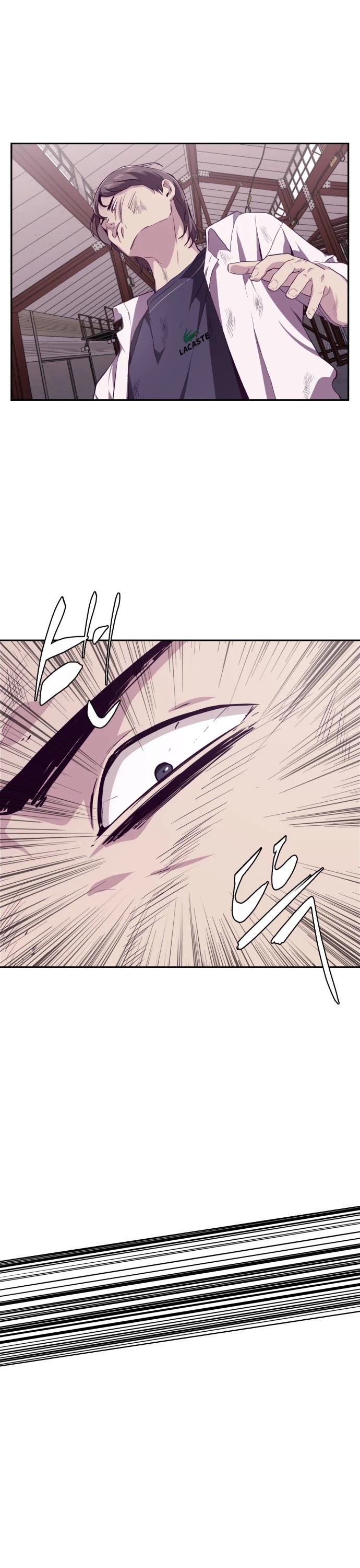 The Boy of Death Chapter 44 page 7 - Chapter 44: The Founder Of Karate