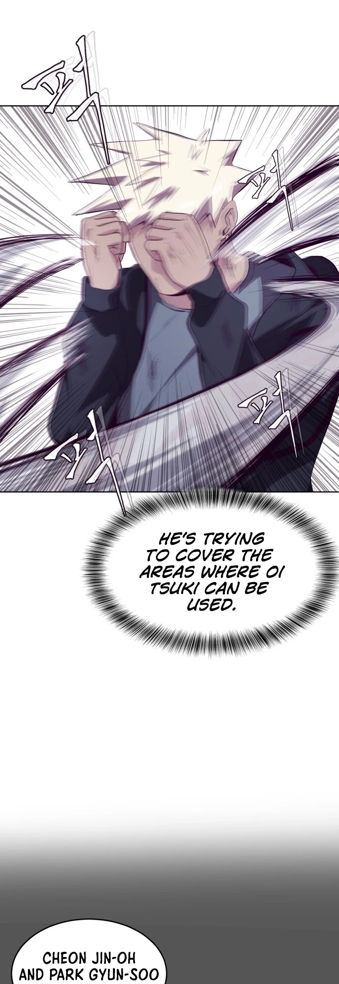The Boy of Death Chapter 45 page 18 - Chapter 45: Overcoming