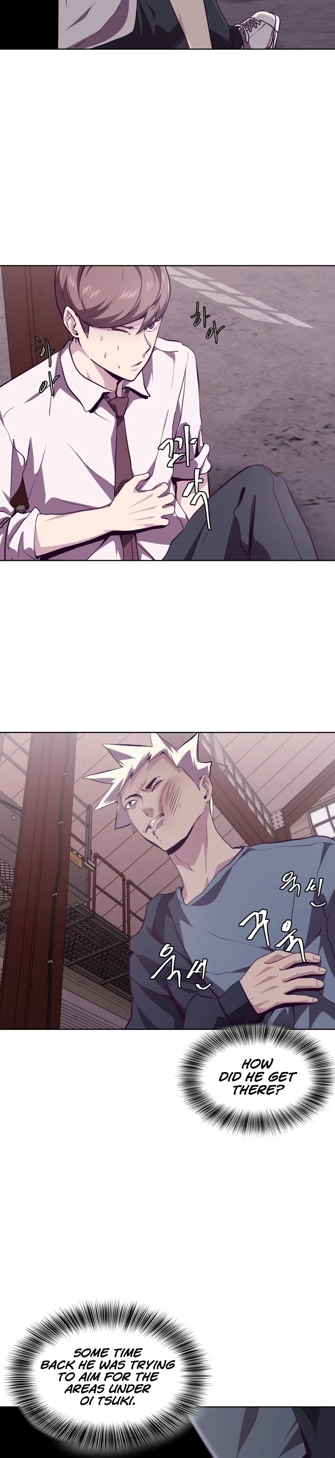 The Boy of Death Chapter 45 page 25 - Chapter 45: Overcoming