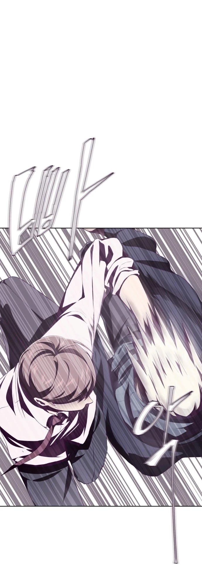 The Boy of Death Chapter 45 page 6 - Chapter 45: Overcoming