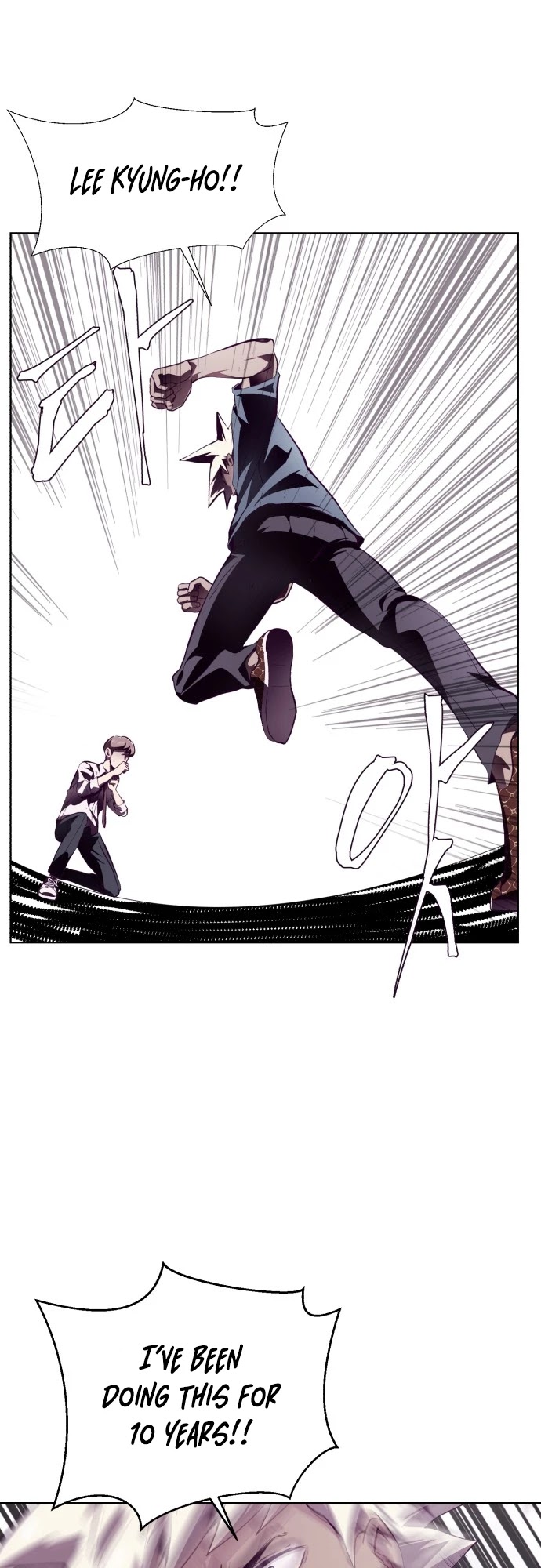 The Boy of Death Chapter 46 page 22 - Chapter 46: Forward