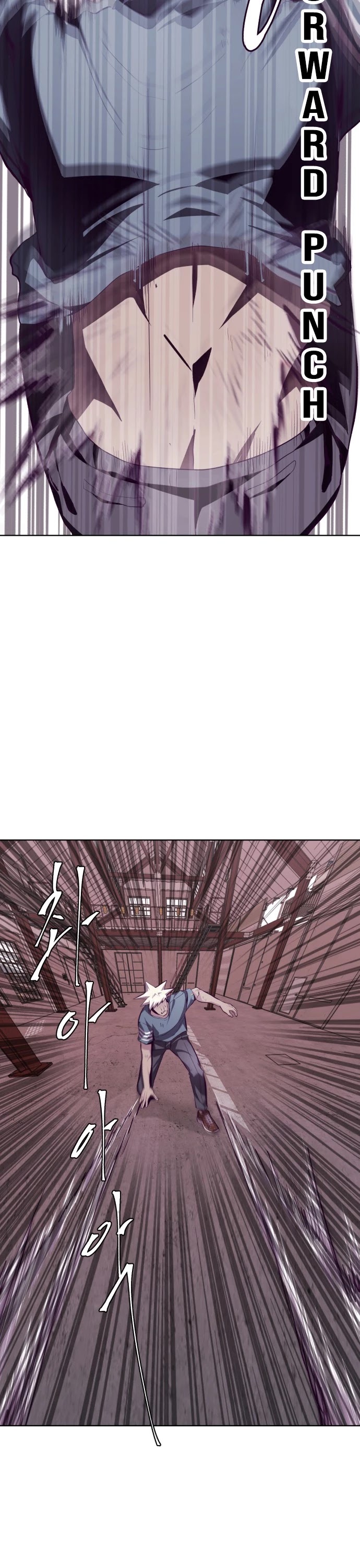 The Boy of Death Chapter 46 page 43 - Chapter 46: Forward
