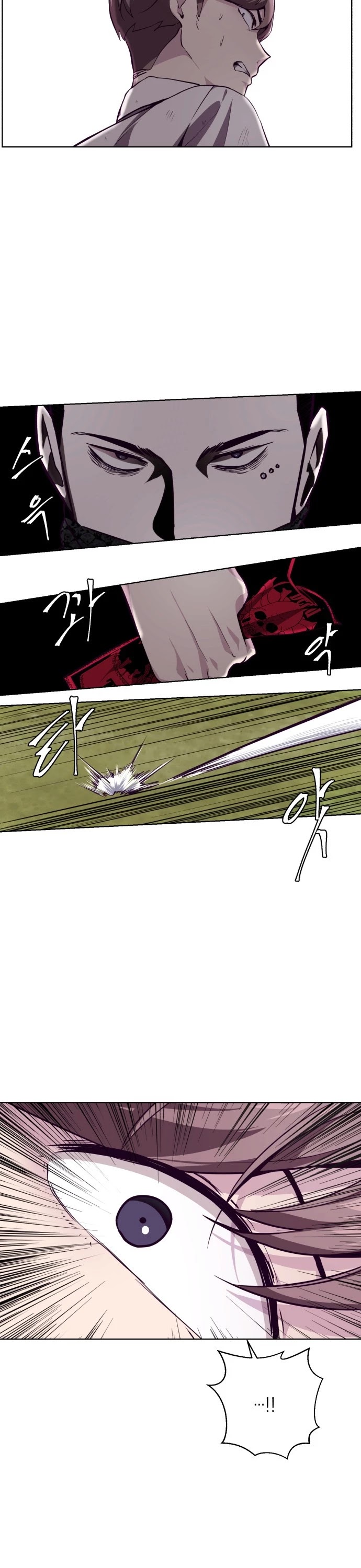 The Boy of Death Chapter 48 page 3 - Chapter 48: Black Mamba
