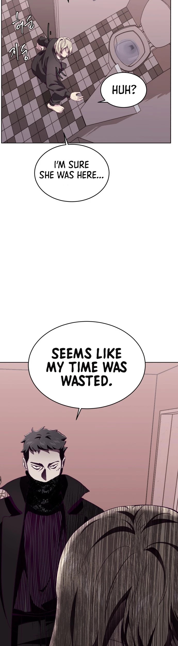 The Boy of Death Chapter 48 page 44 - Chapter 48: Black Mamba
