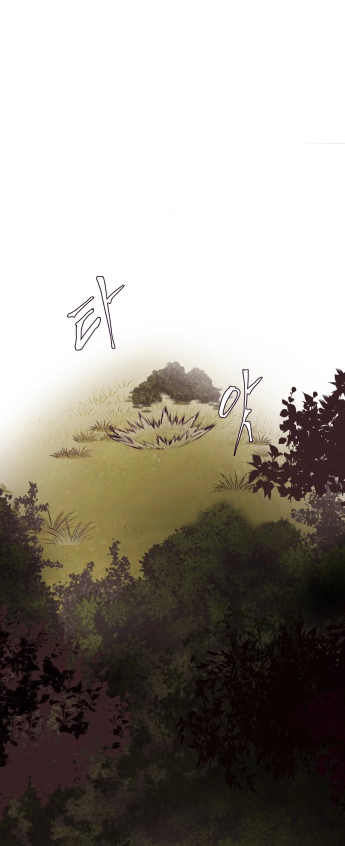 The Boy of Death Chapter 48 page 50 - Chapter 48: Black Mamba