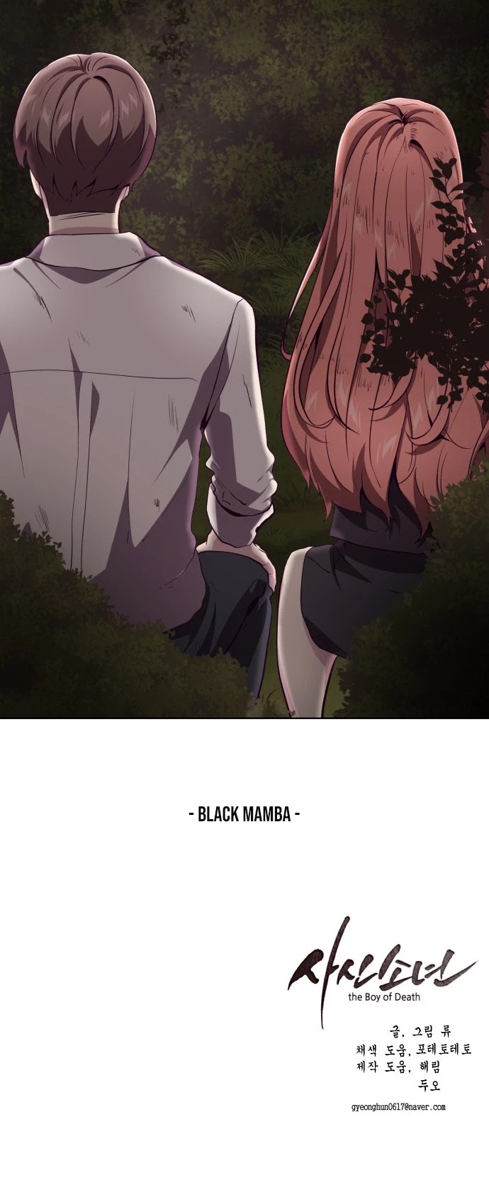 The Boy of Death Chapter 48 page 51 - Chapter 48: Black Mamba