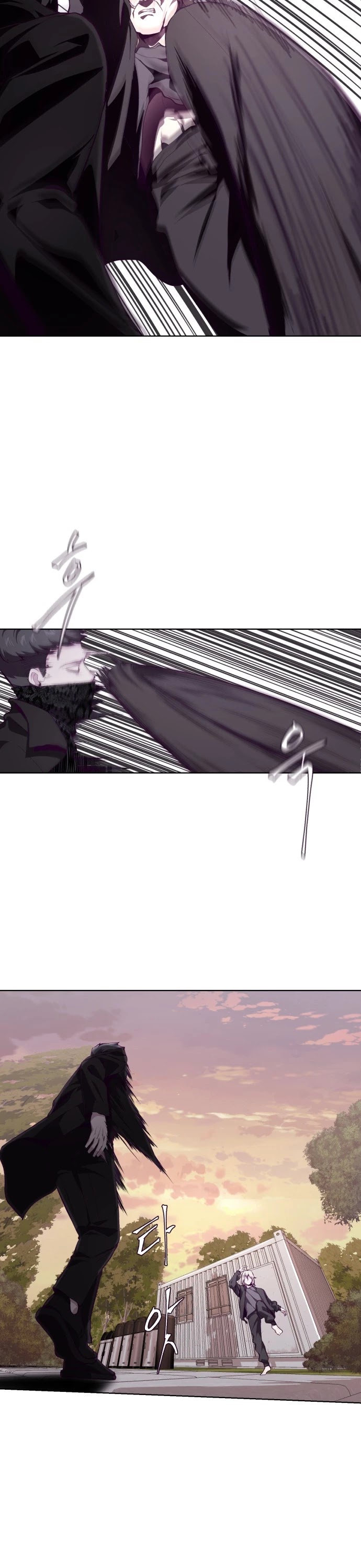 The Boy of Death Chapter 48 page 7 - Chapter 48: Black Mamba