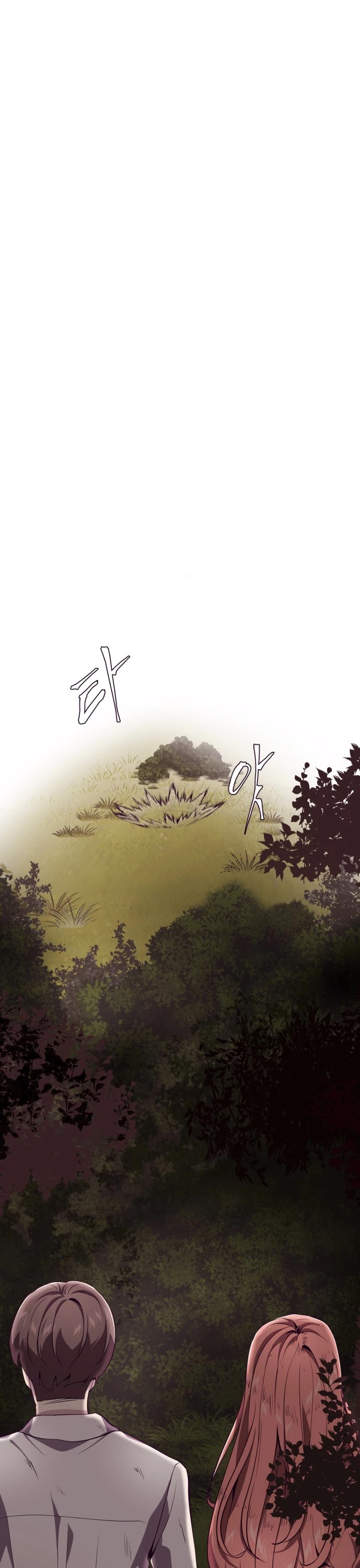 The Boy of Death Chapter 49 page 1 - Chapter 49: Duet