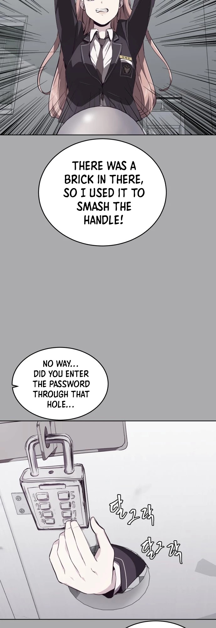 The Boy of Death Chapter 49 page 5 - Chapter 49: Duet