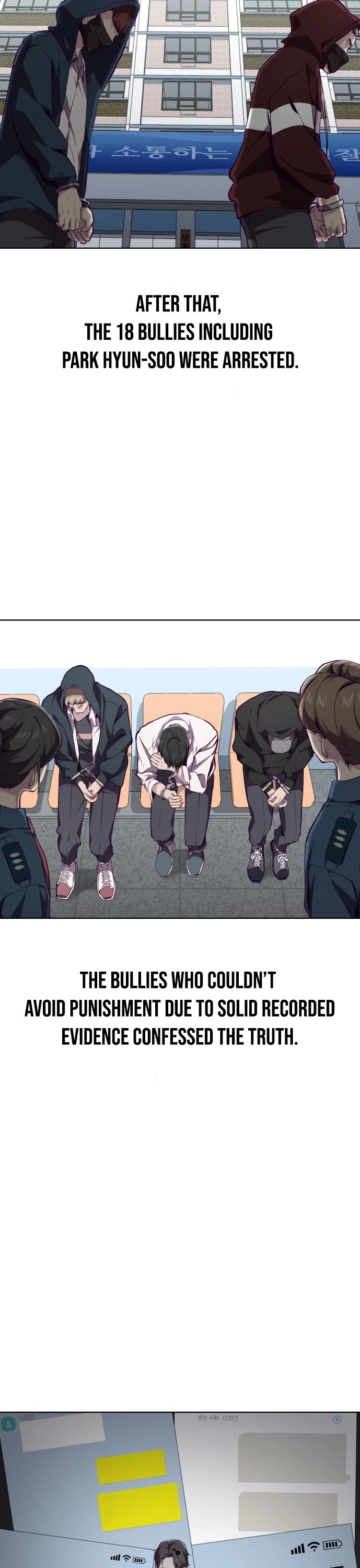 The Boy of Death Chapter 49 page 8 - Chapter 49: Duet