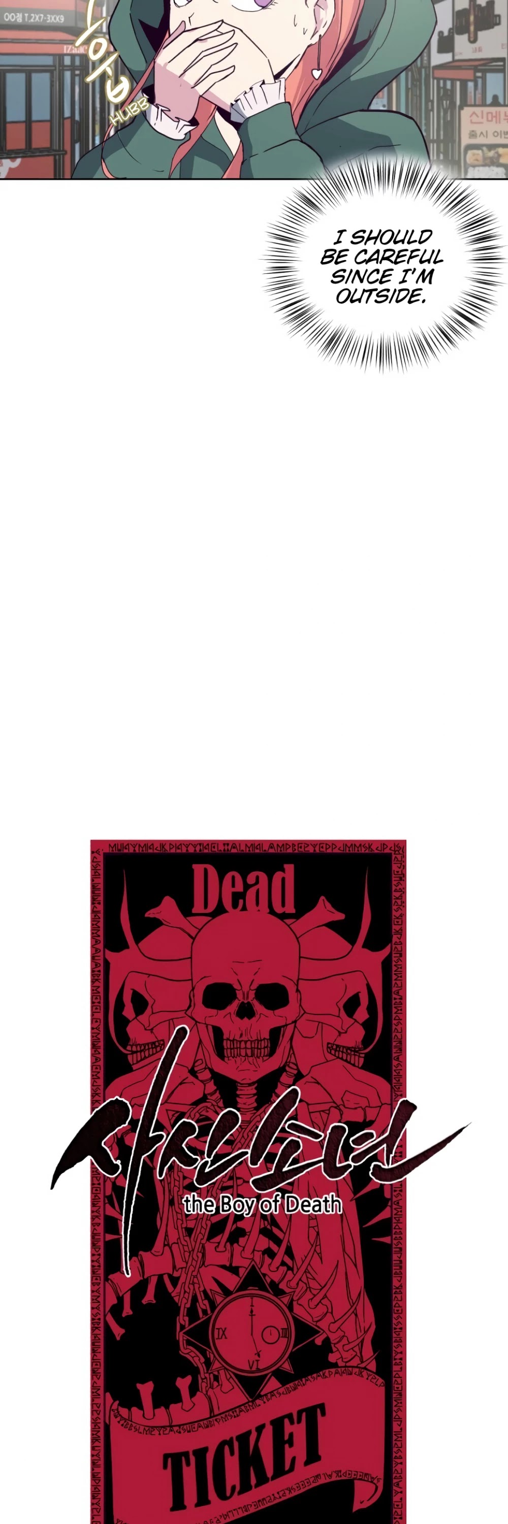 The Boy of Death Chapter 5 page 15 - Chapter 5: The Gleaming Amethyst (4)