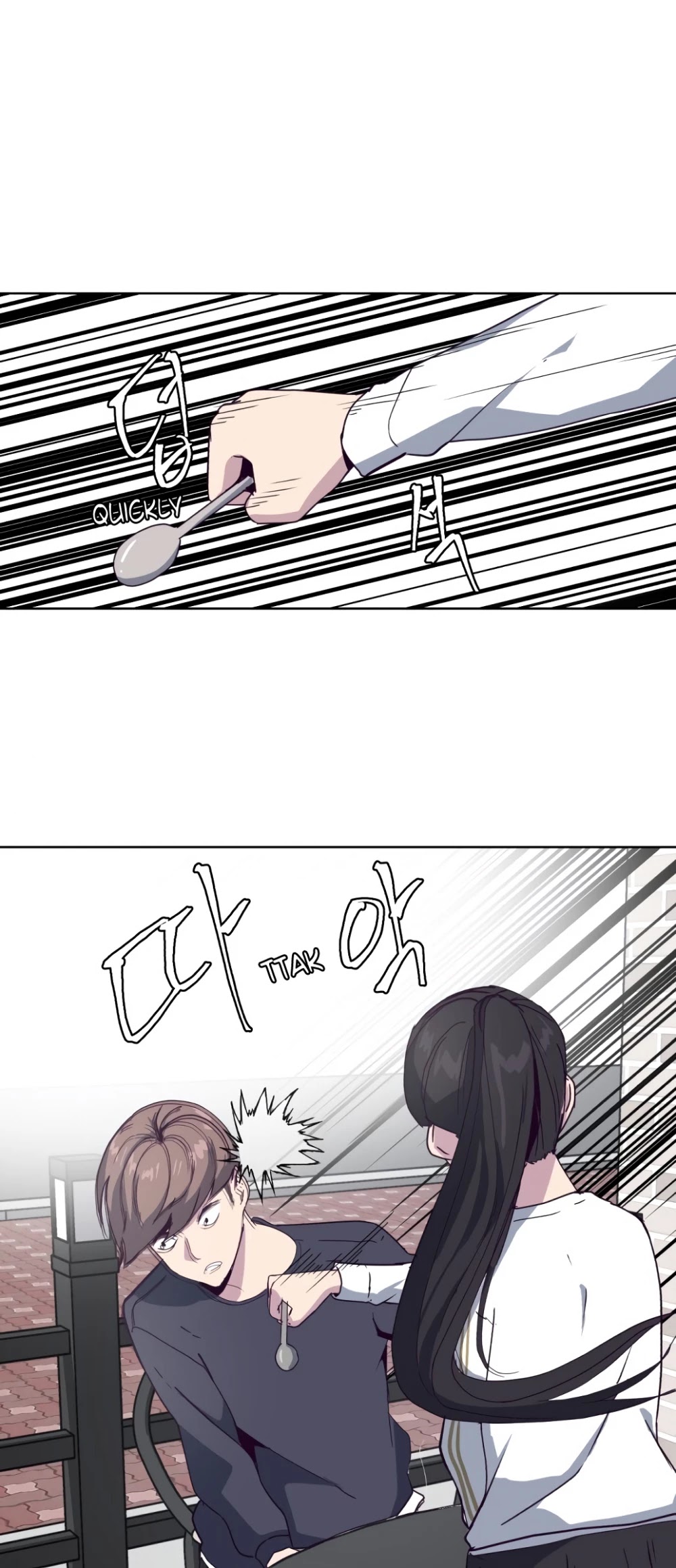 The Boy of Death Chapter 5 page 22 - Chapter 5: The Gleaming Amethyst (4)