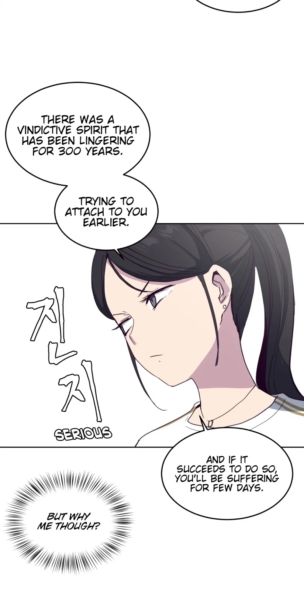 The Boy of Death Chapter 5 page 24 - Chapter 5: The Gleaming Amethyst (4)