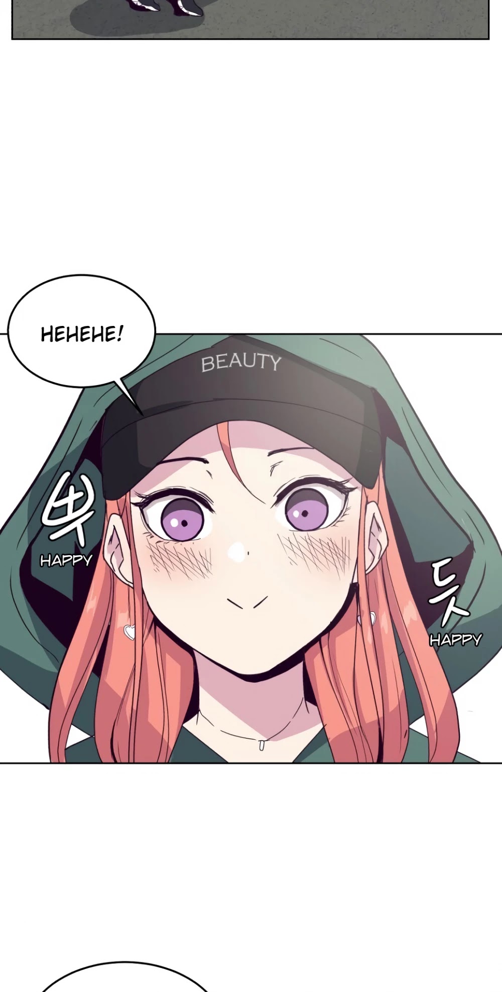 The Boy of Death Chapter 5 page 51 - Chapter 5: The Gleaming Amethyst (4)
