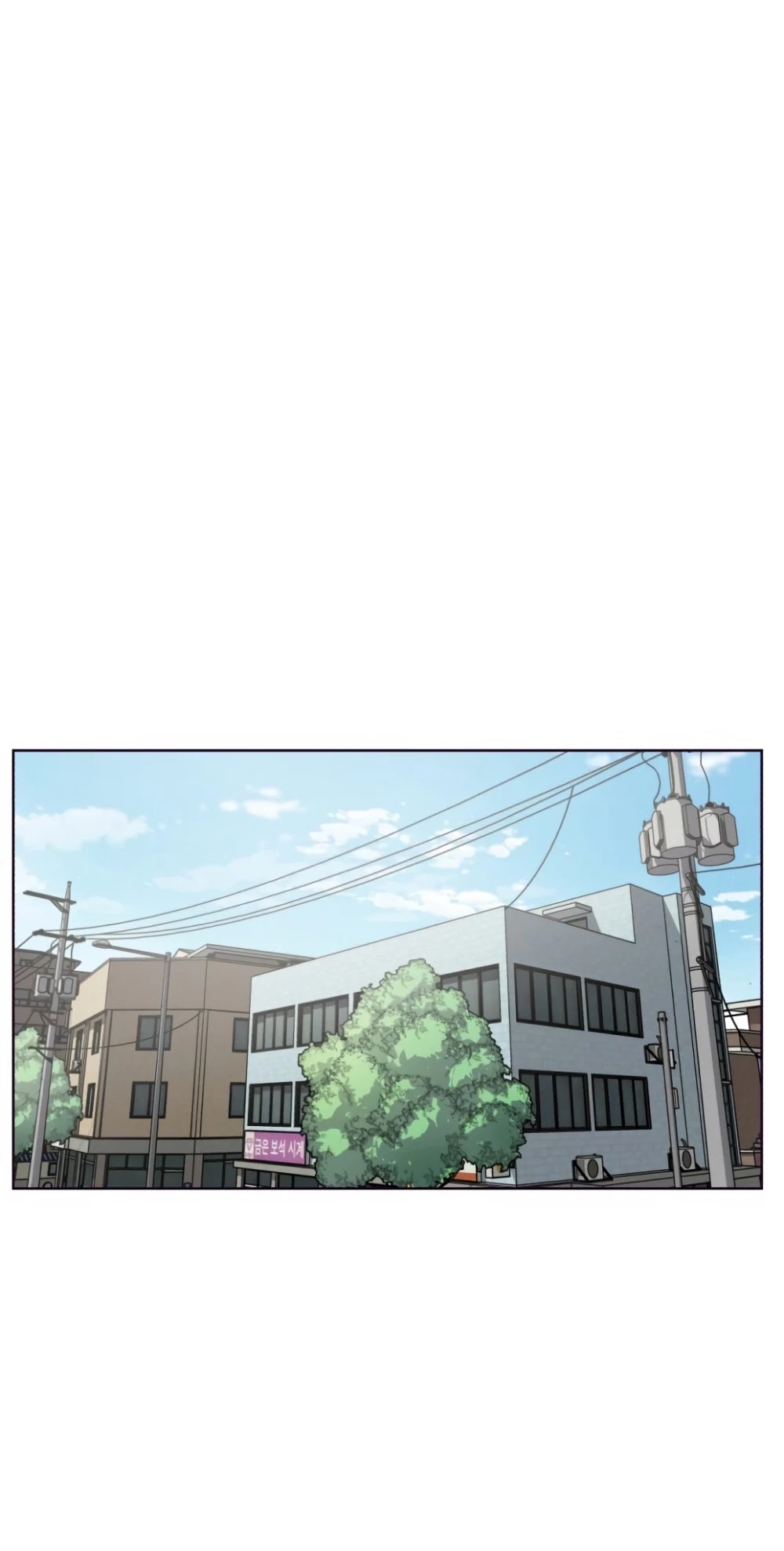 The Boy of Death Chapter 5 page 72 - Chapter 5: The Gleaming Amethyst (4)