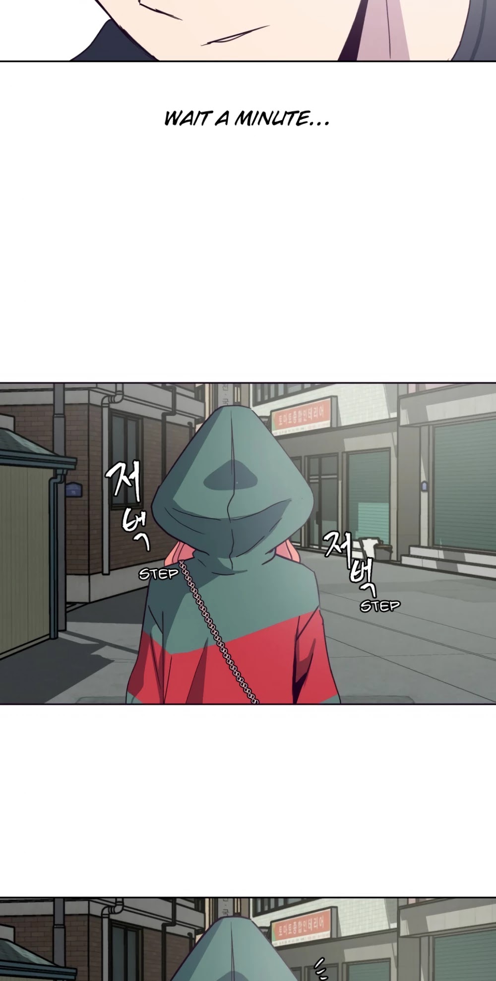 The Boy of Death Chapter 5 page 86 - Chapter 5: The Gleaming Amethyst (4)