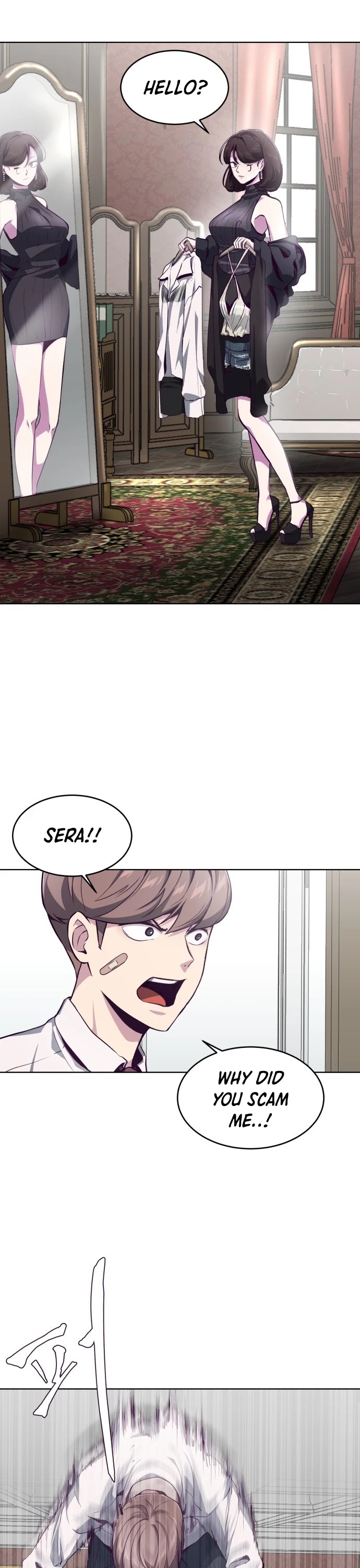 The Boy of Death Chapter 50 page 12 - Chapter 50: Sera! Why Did You Scam Me!?