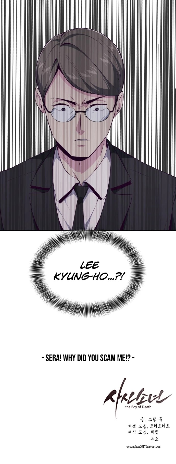 The Boy of Death Chapter 50 page 40 - Chapter 50: Sera! Why Did You Scam Me!?