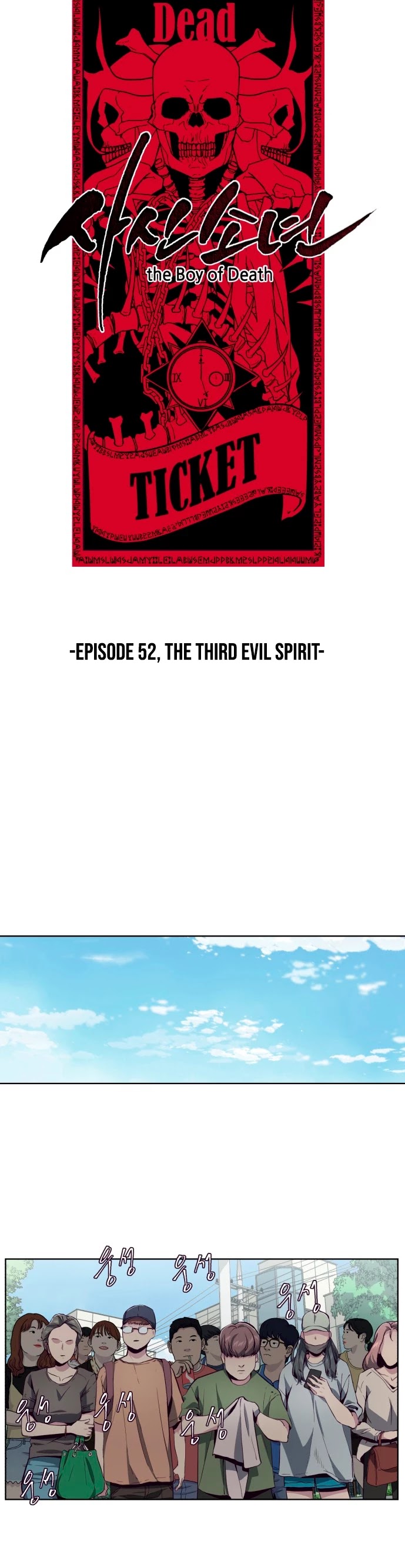The Boy of Death Chapter 52 page 23 - Chapter 52: The Third Evil Spirit