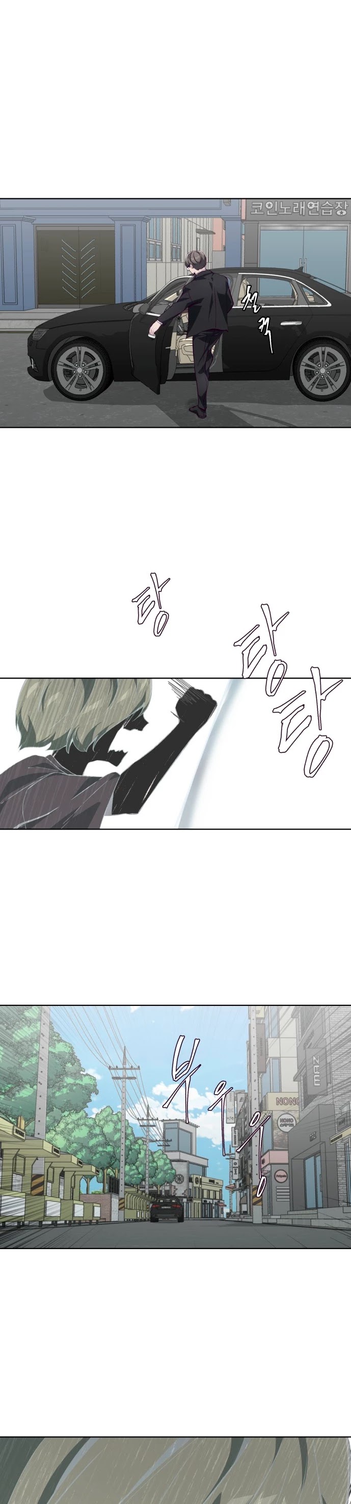 The Boy of Death Chapter 52 page 47 - Chapter 52: The Third Evil Spirit
