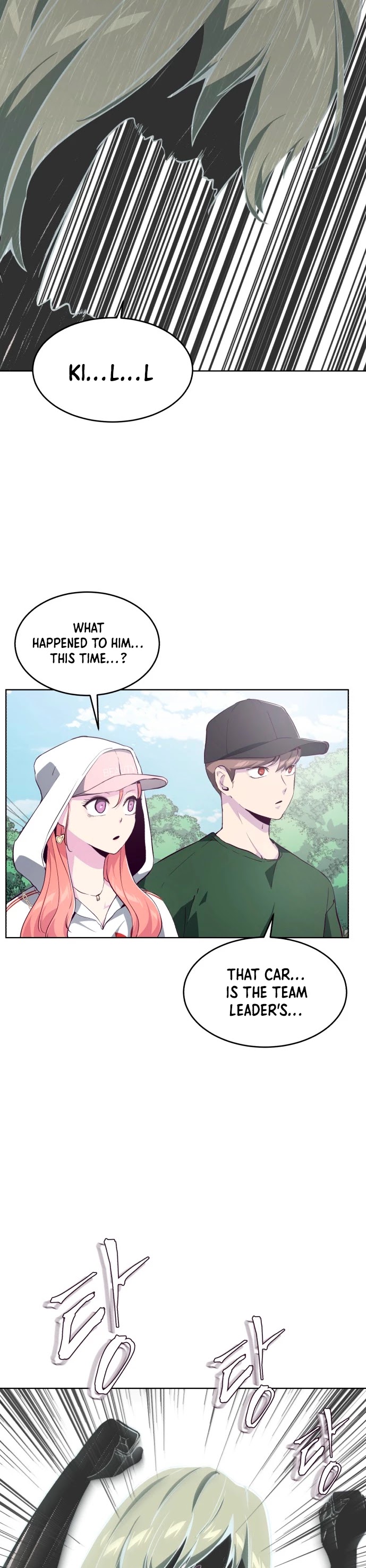 The Boy of Death Chapter 52 page 48 - Chapter 52: The Third Evil Spirit
