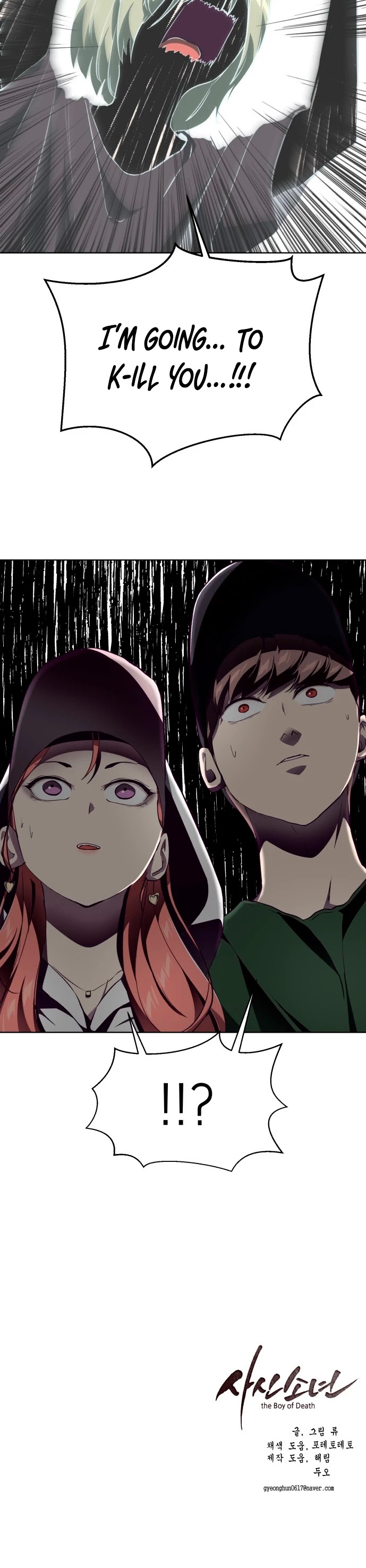 The Boy of Death Chapter 52 page 49 - Chapter 52: The Third Evil Spirit