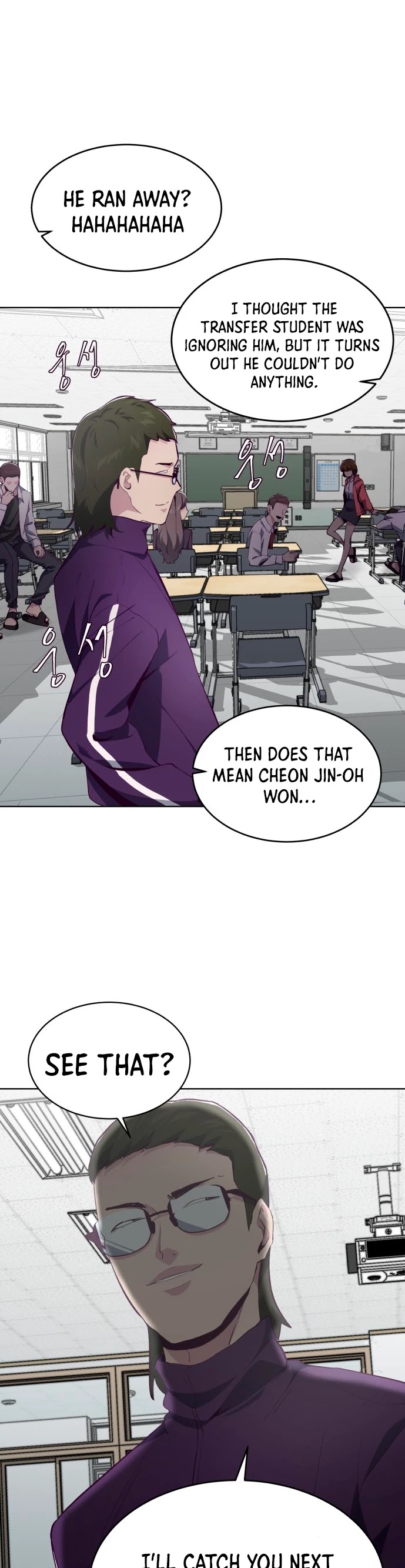 The Boy of Death Chapter 53 page 31 - Chapter 53: Off Limits