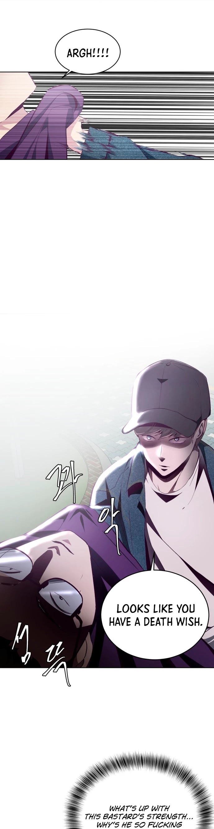 The Boy of Death Chapter 53 page 34 - Chapter 53: Off Limits