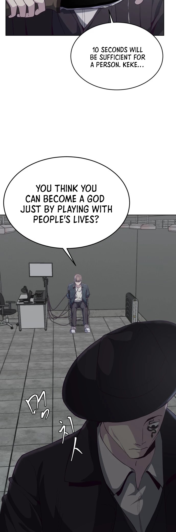 The Boy of Death Chapter 54 page 48 - Chapter 54: Death Game