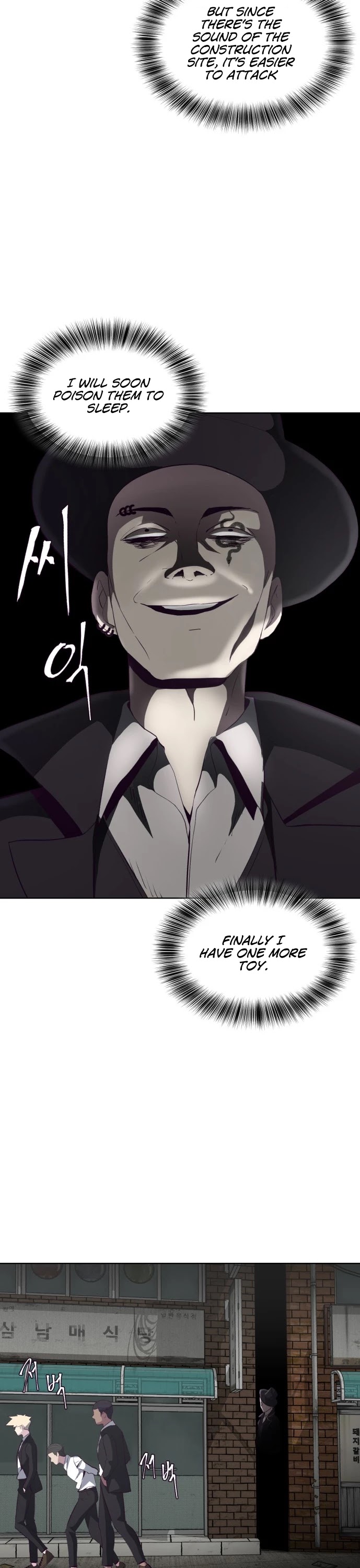 The Boy of Death Chapter 57 page 56 - Chapter 57: Muay Thai Legend (2)