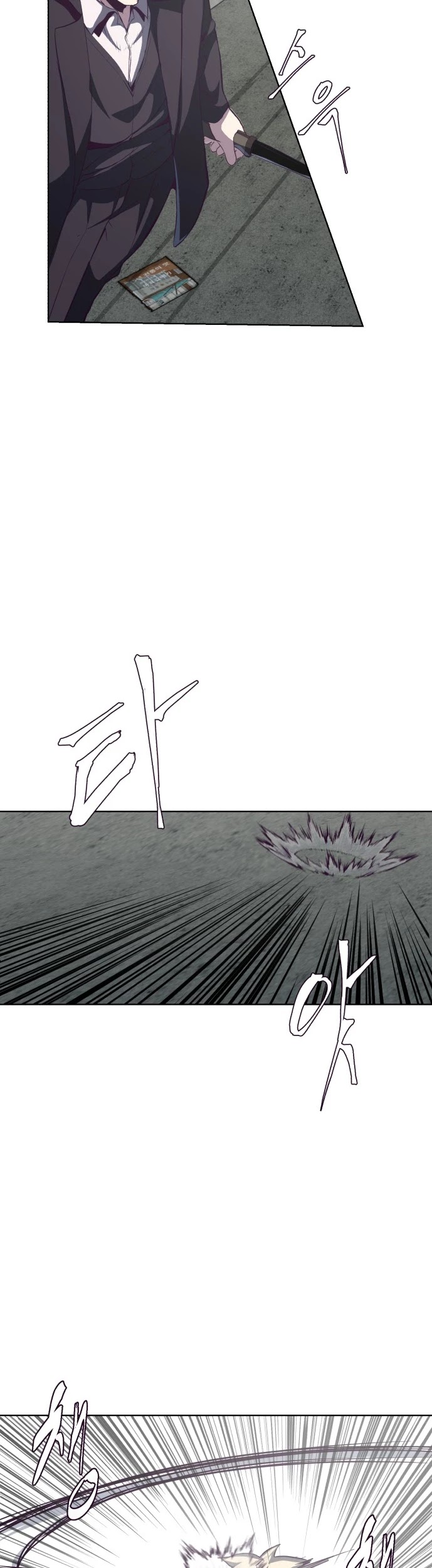 The Boy of Death Chapter 58 page 13 - Chapter 58: Shane, Kang Yong-Man vs Taipan