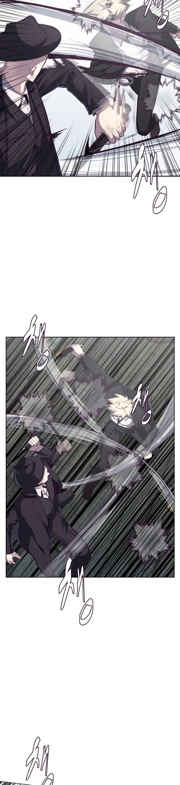 The Boy of Death Chapter 58 page 14 - Chapter 58: Shane, Kang Yong-Man vs Taipan