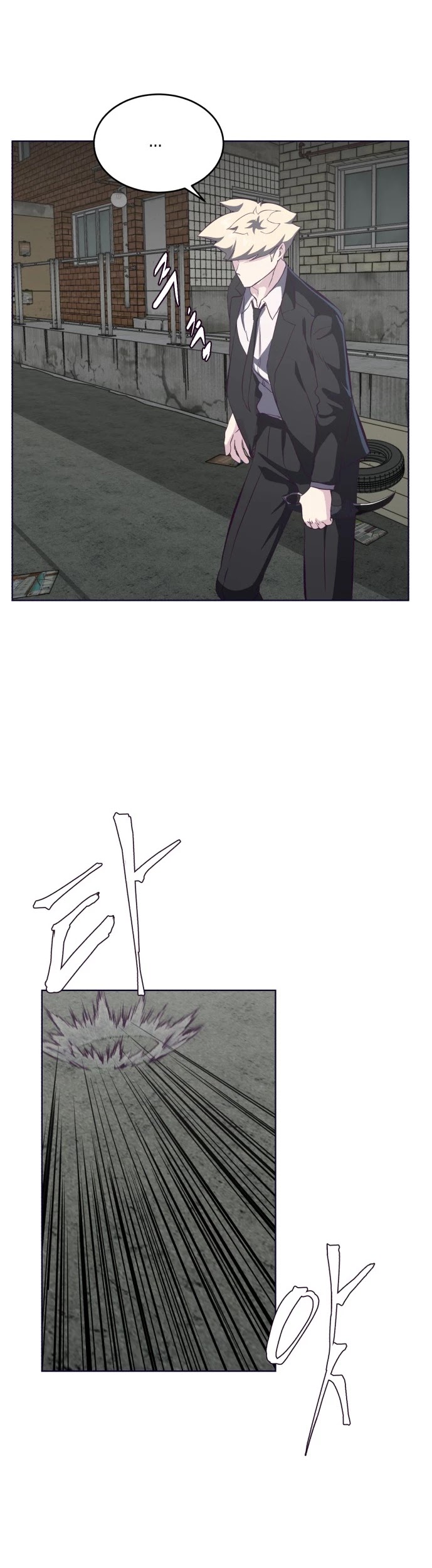 The Boy of Death Chapter 58 page 34 - Chapter 58: Shane, Kang Yong-Man vs Taipan