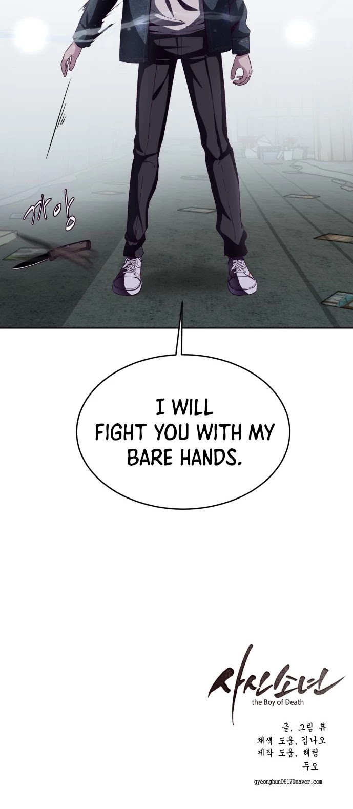 The Boy of Death Chapter 58 page 57 - Chapter 58: Shane, Kang Yong-Man vs Taipan