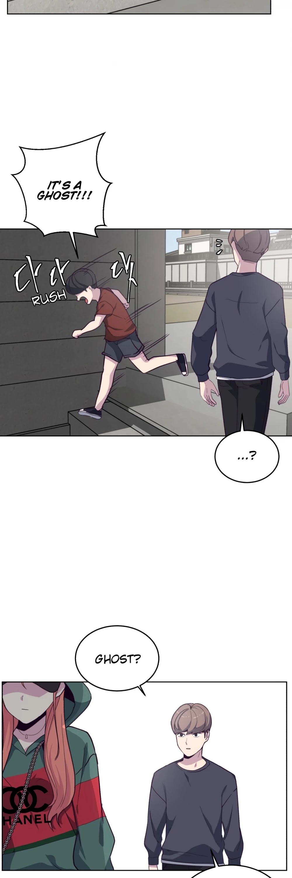The Boy of Death Chapter 6 page 23 - Chapter 6: Apologize!