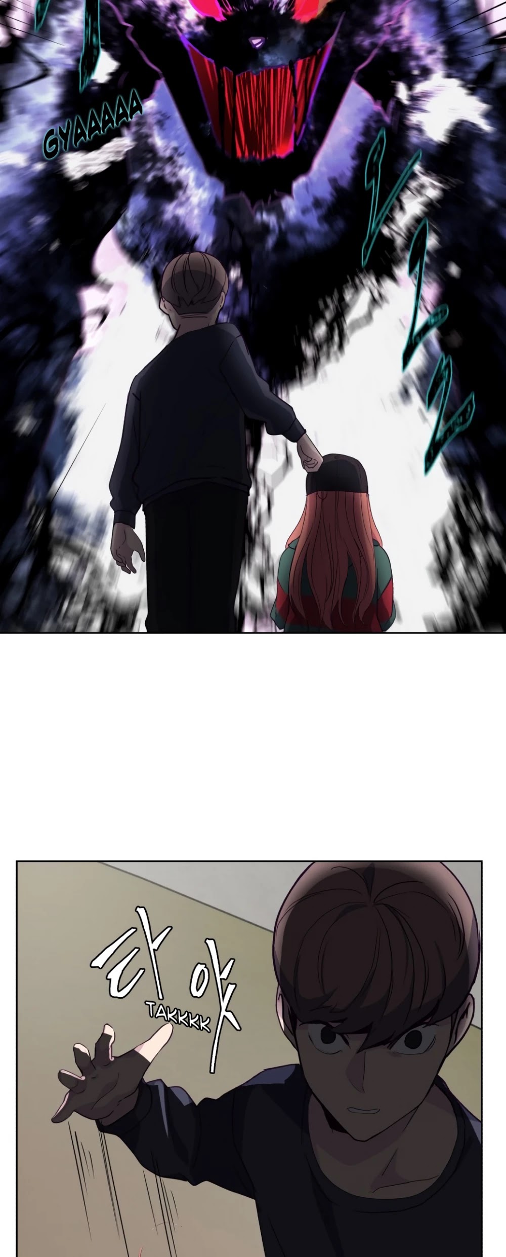 The Boy of Death Chapter 6 page 39 - Chapter 6: Apologize!