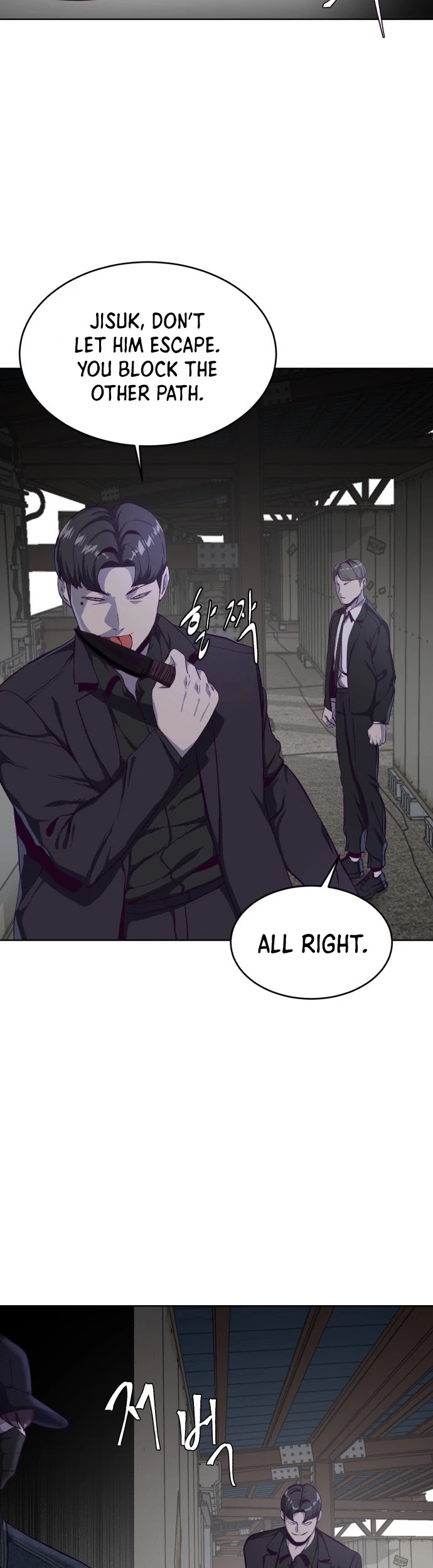 The Boy of Death Chapter 60 page 12 - Chapter 60: The Meeting