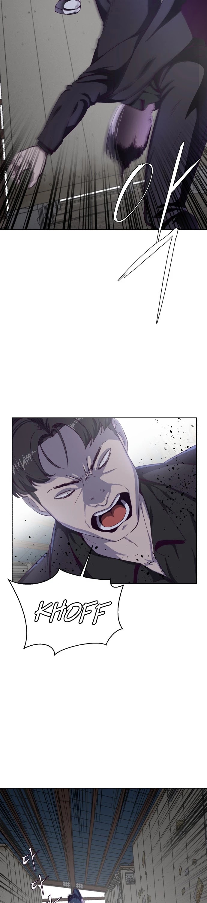 The Boy of Death Chapter 60 page 15 - Chapter 60: The Meeting
