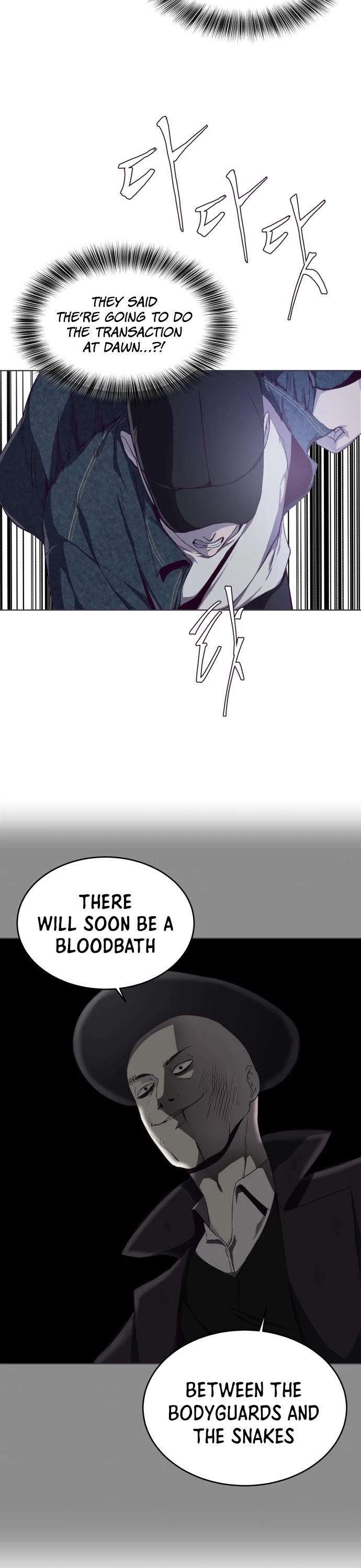 The Boy of Death Chapter 60 page 18 - Chapter 60: The Meeting