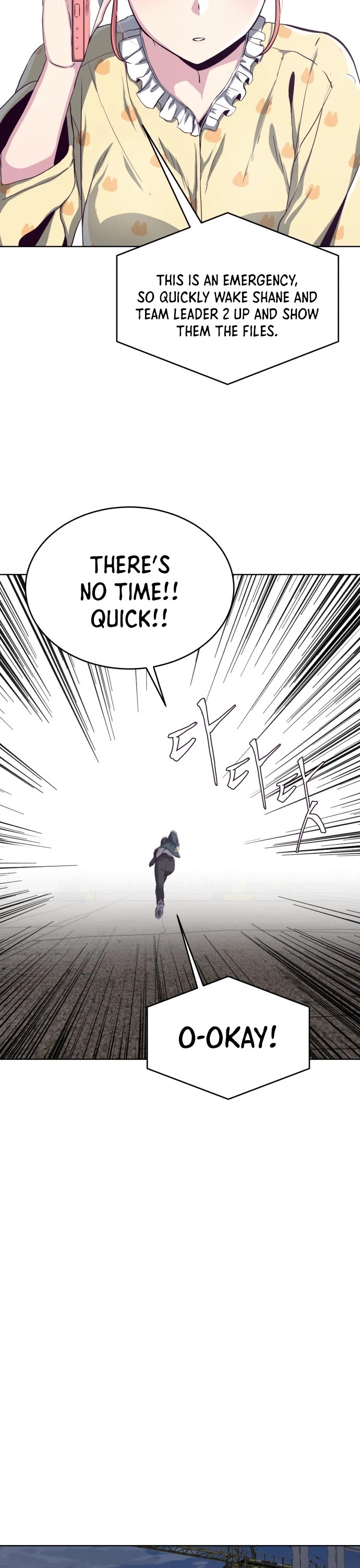 The Boy of Death Chapter 60 page 21 - Chapter 60: The Meeting