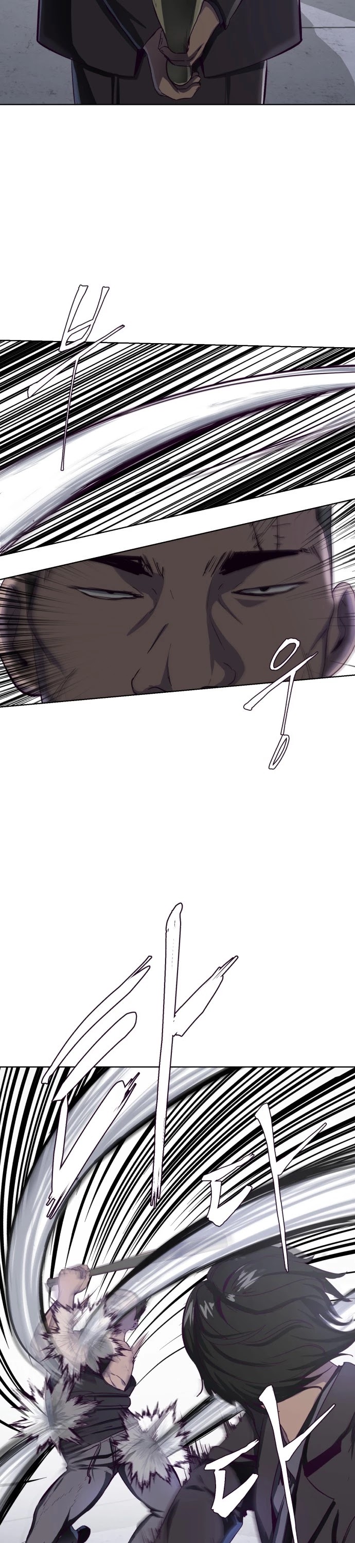 The Boy of Death Chapter 60 page 24 - Chapter 60: The Meeting