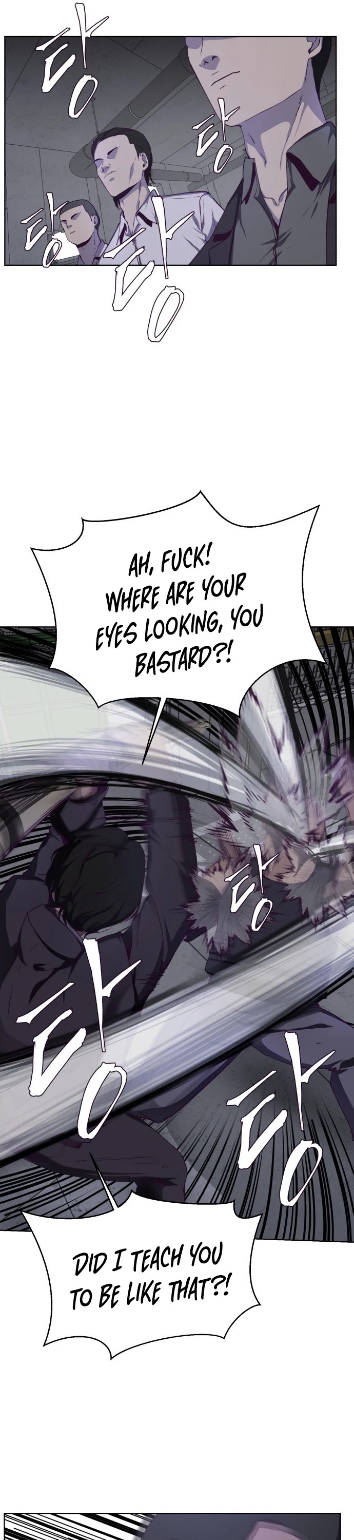The Boy of Death Chapter 60 page 30 - Chapter 60: The Meeting
