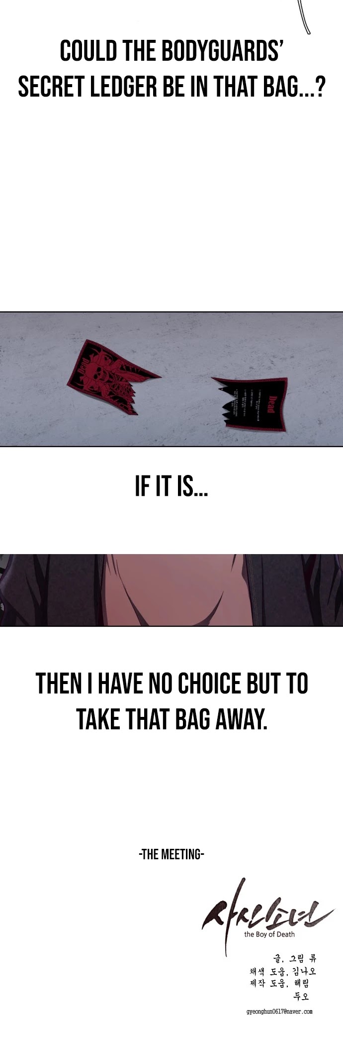 The Boy of Death Chapter 60 page 47 - Chapter 60: The Meeting
