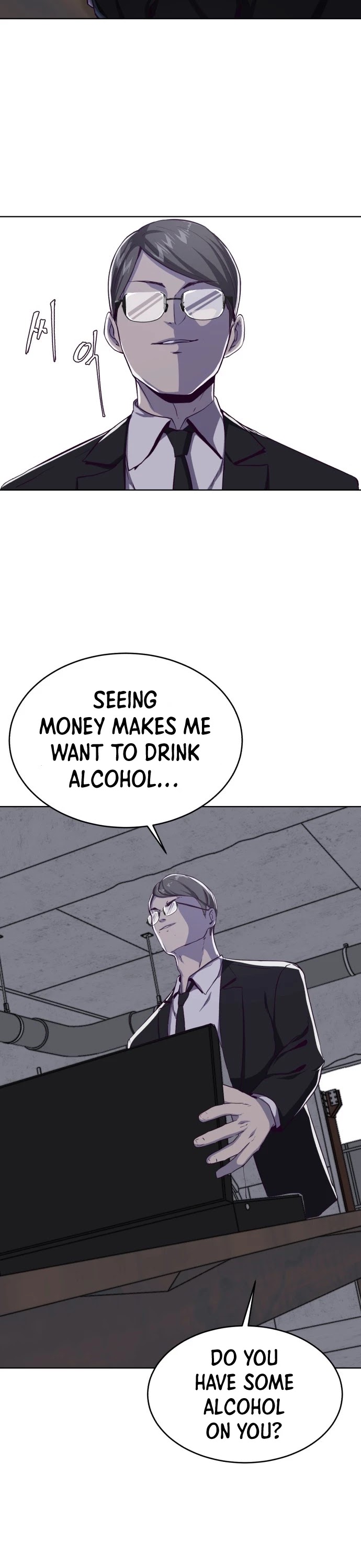 The Boy of Death Chapter 61 page 27 - Chapter 61: Lee Ji-Seok's Betrayal