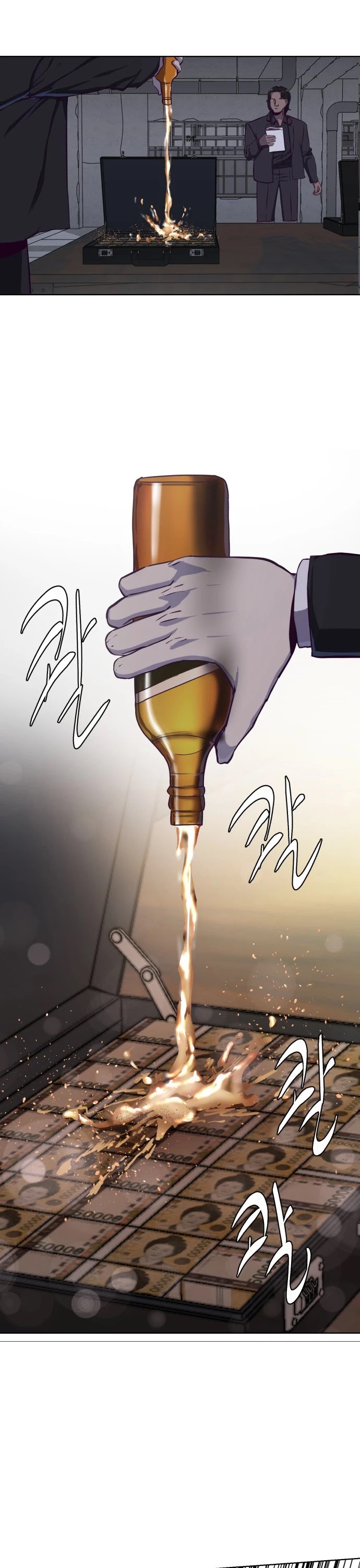 The Boy of Death Chapter 61 page 35 - Chapter 61: Lee Ji-Seok's Betrayal