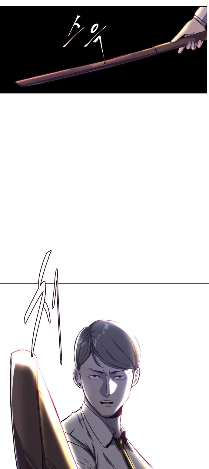 The Boy of Death Chapter 61 page 47 - Chapter 61: Lee Ji-Seok's Betrayal